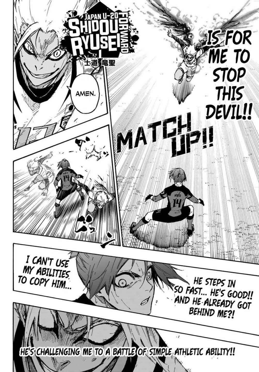 Chapter 135 (Image 5)