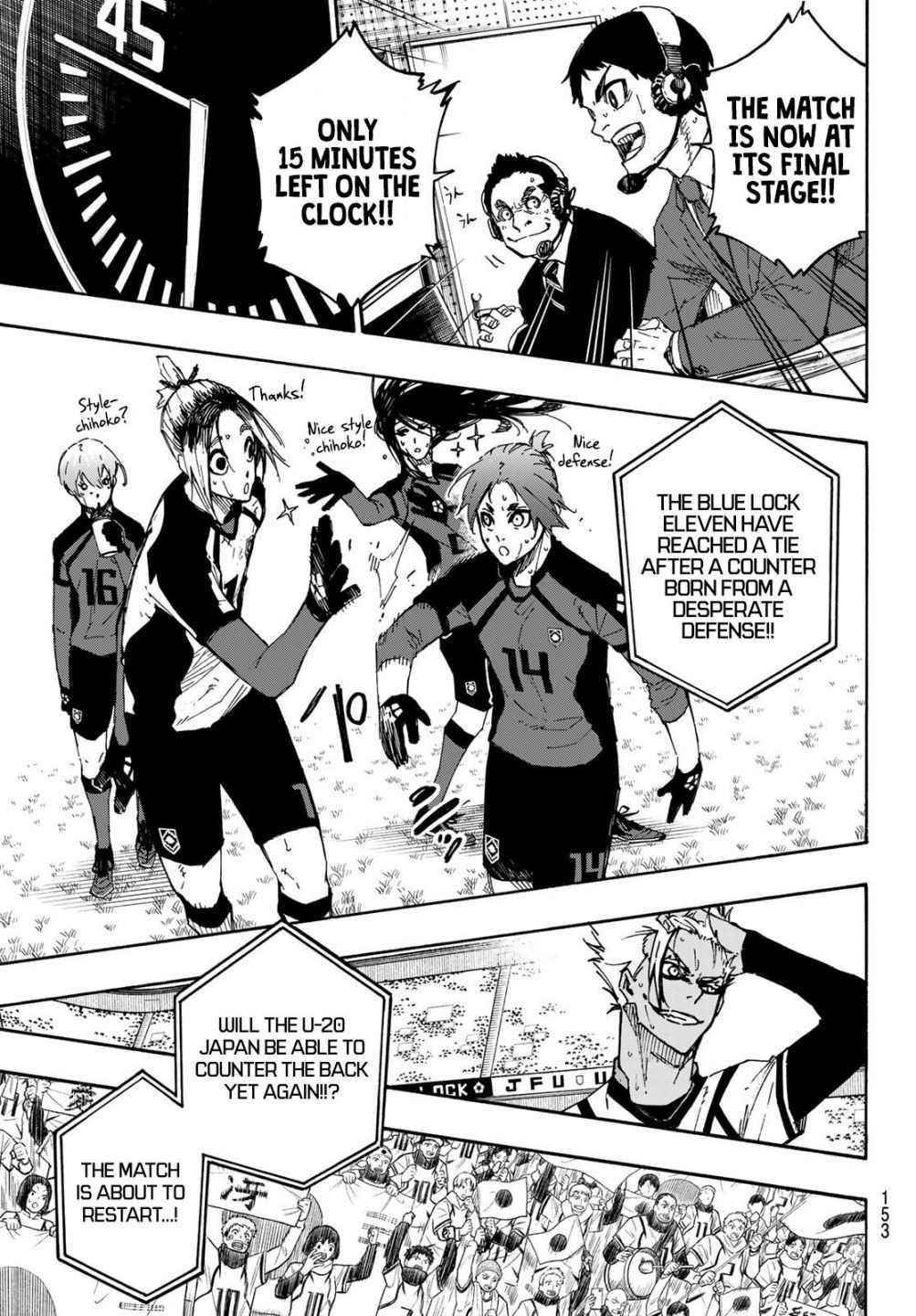 Chapter 138-1 (Image 17)