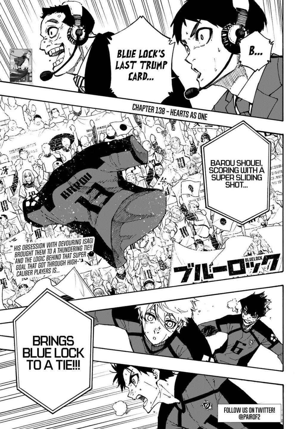Chapter 138-1 (Image 2)