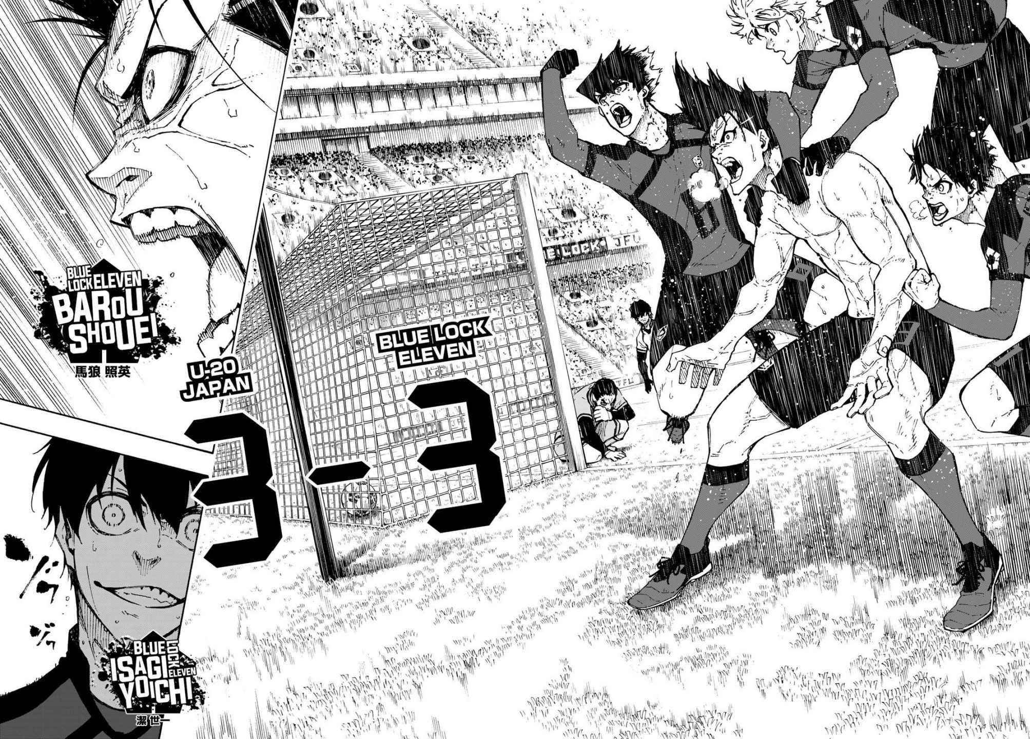 Chapter 138-1 (Image 3)