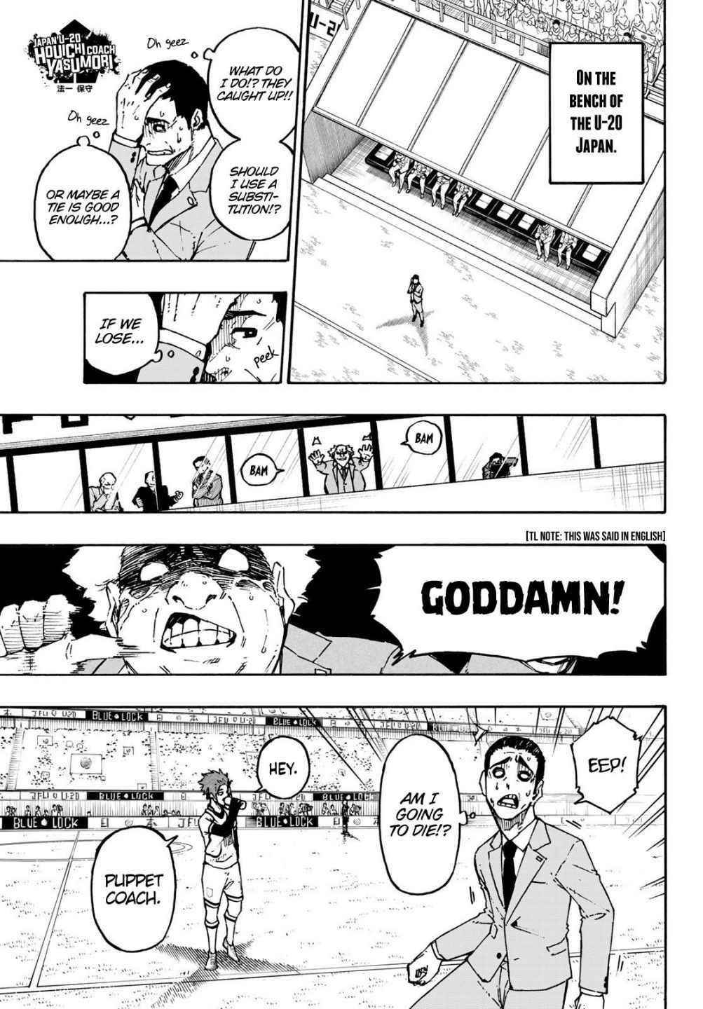Chapter 138-1 (Image 13)
