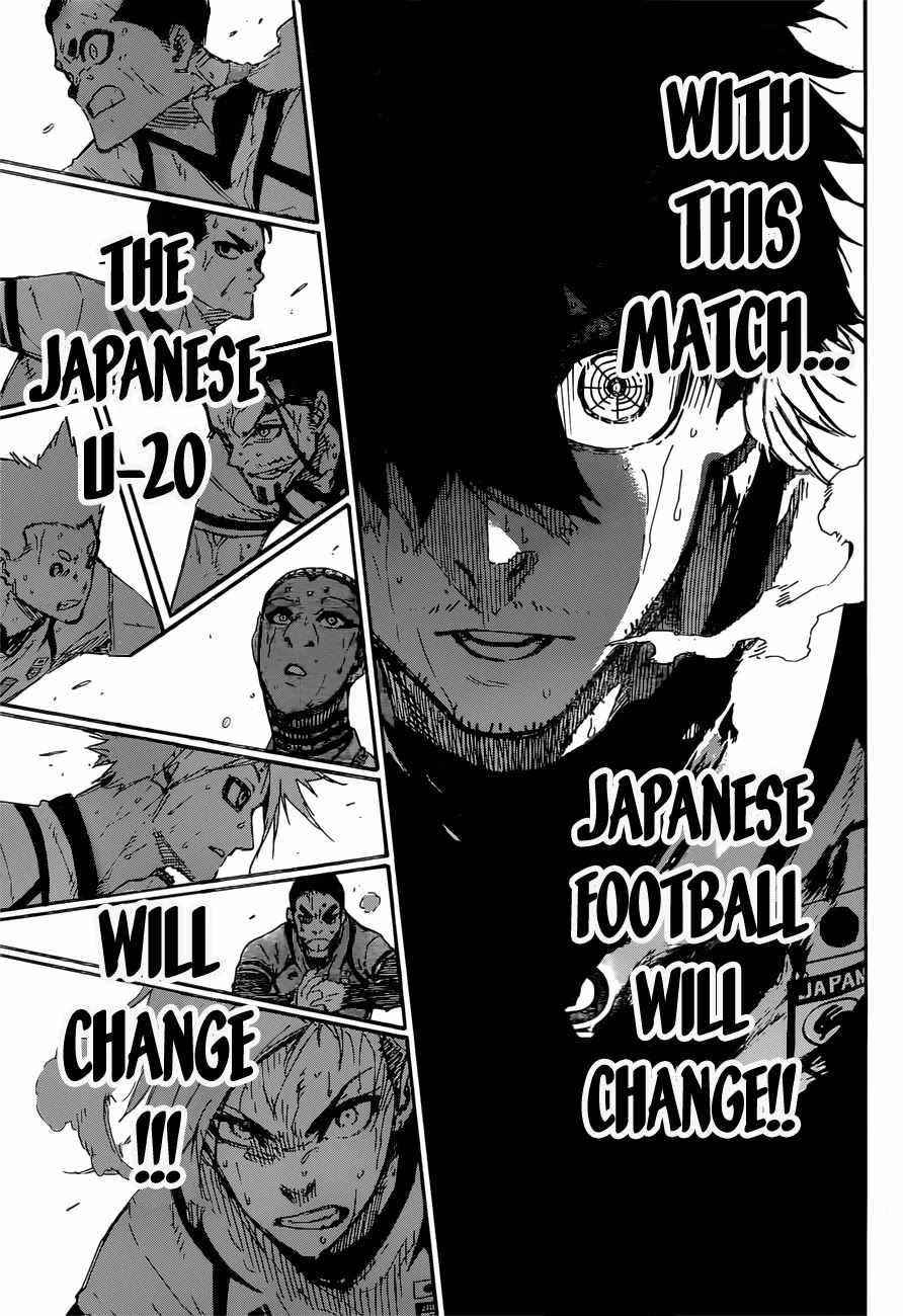 Chapter 142 (Image 8)