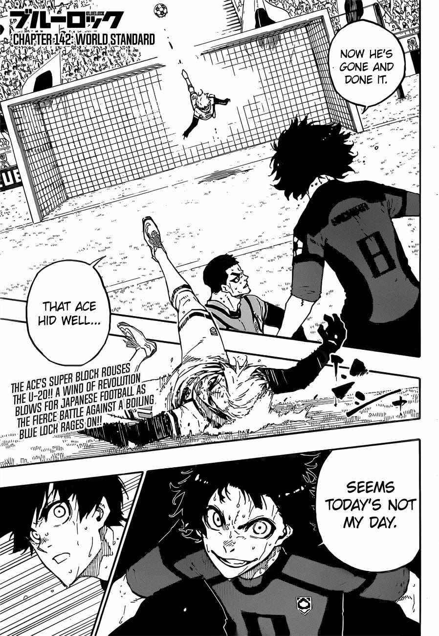 Chapter 142 (Image 2)
