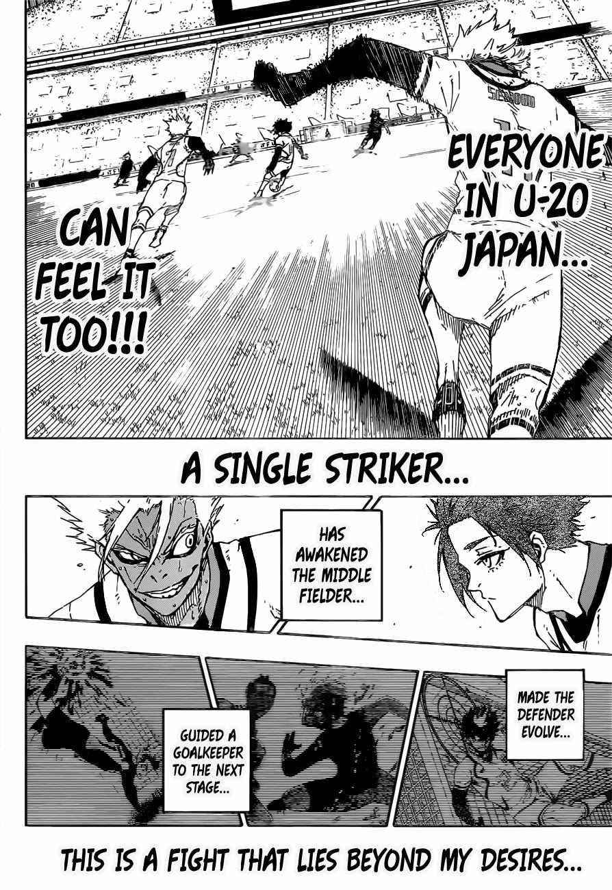 Chapter 142 (Image 7)