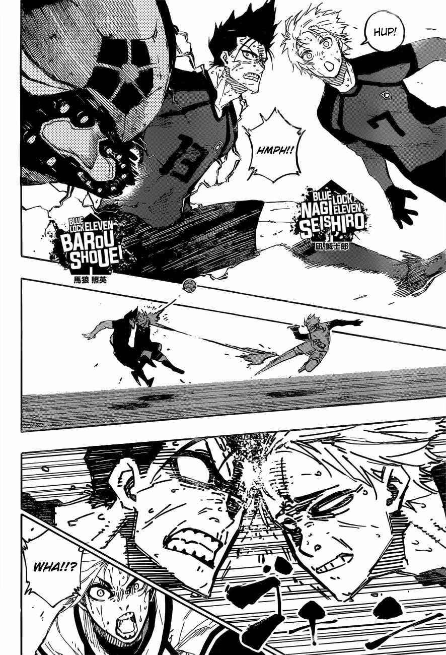 Chapter 142 (Image 15)