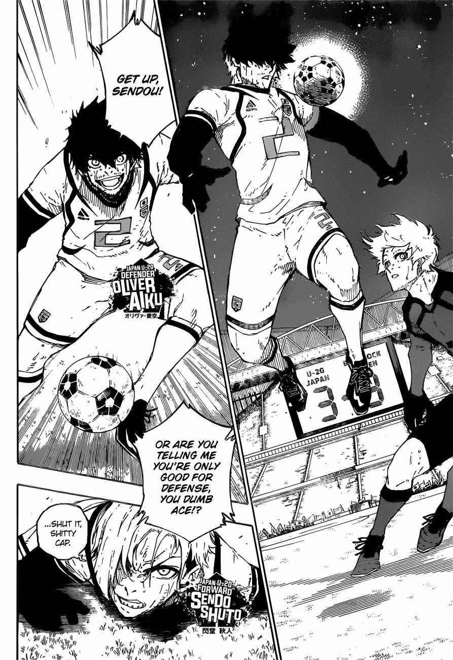 Chapter 142 (Image 3)
