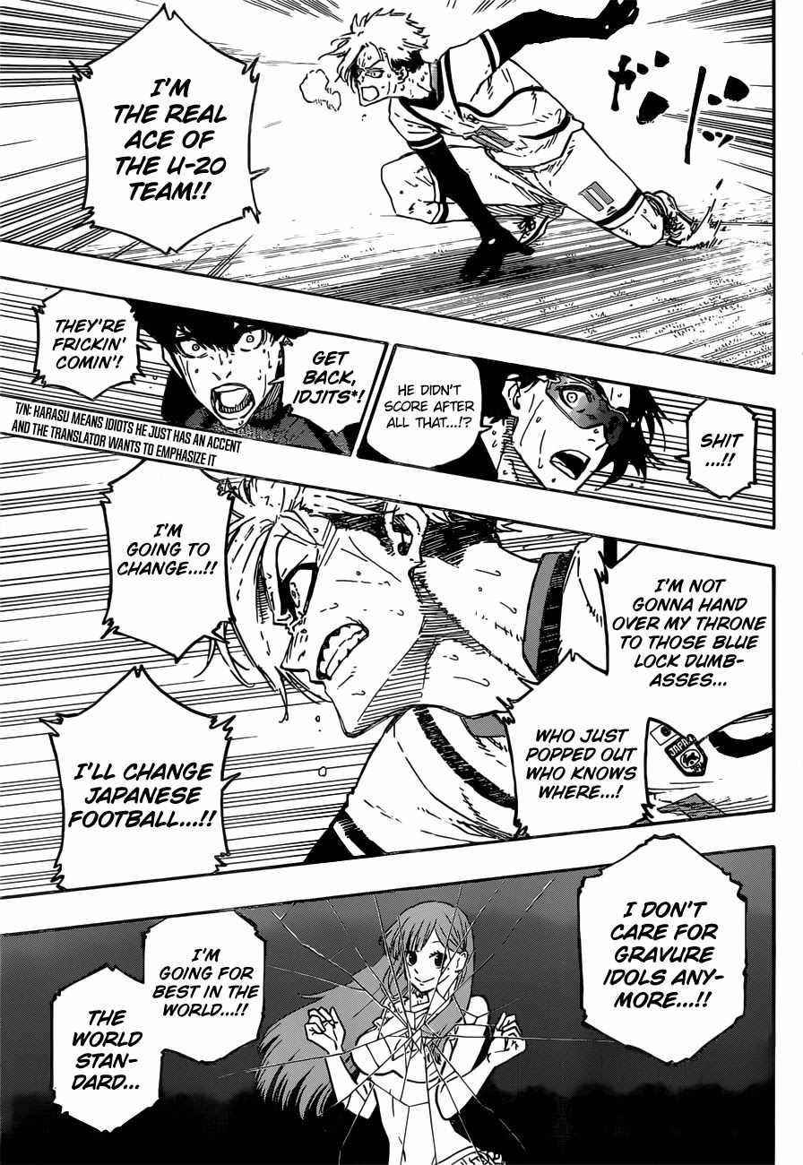 Chapter 142 (Image 4)