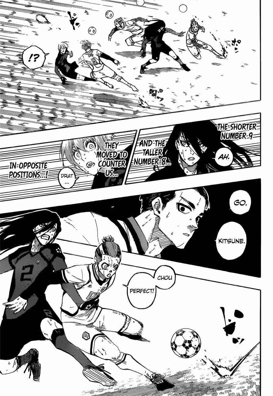 Chapter 142 (Image 12)