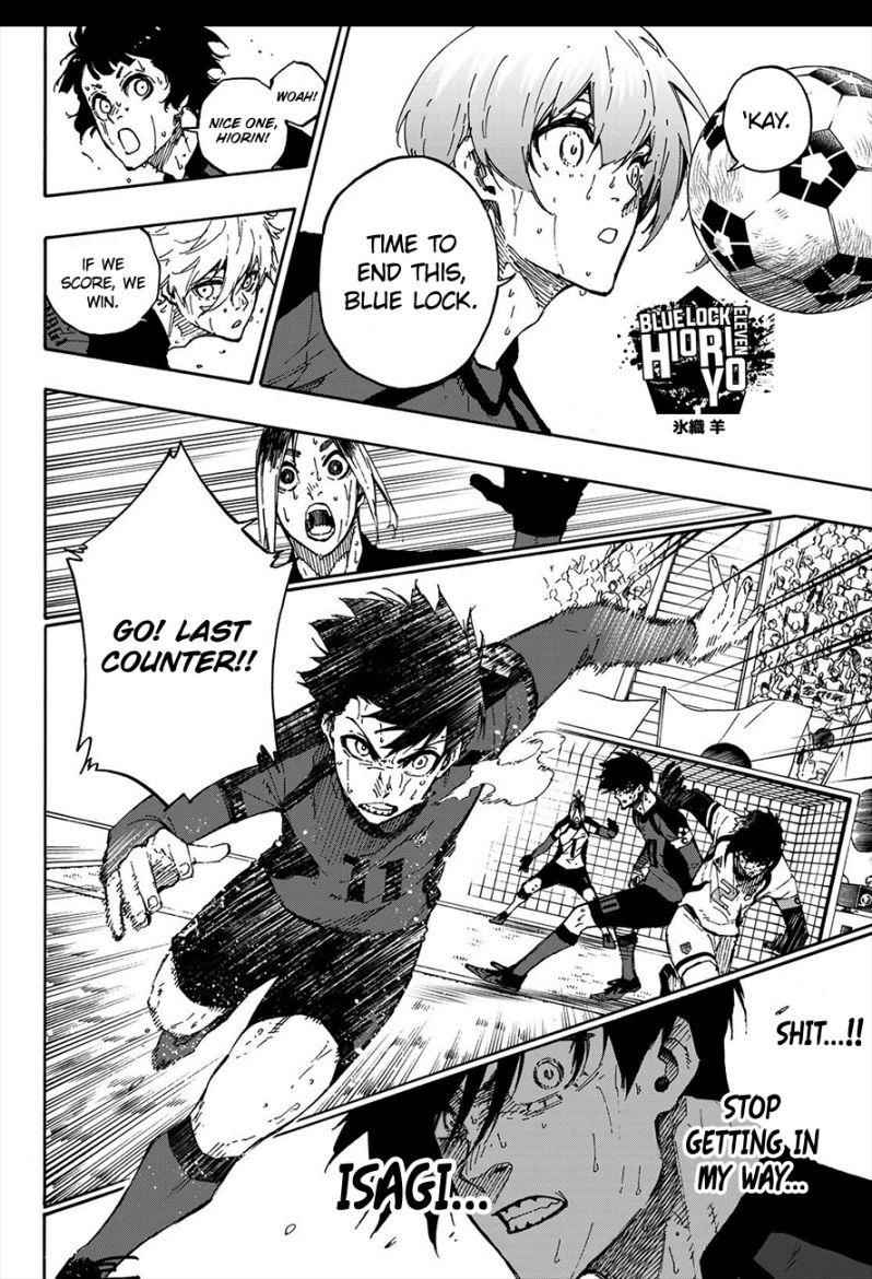 Chapter 143 (Image 15)