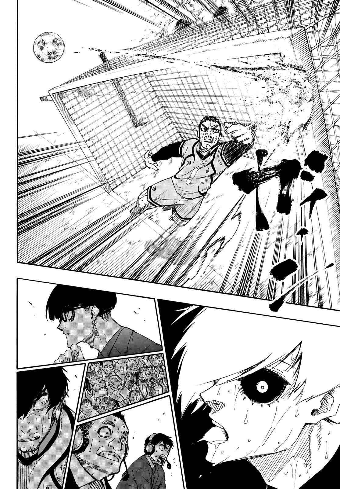 Chapter 145 (Image 16)