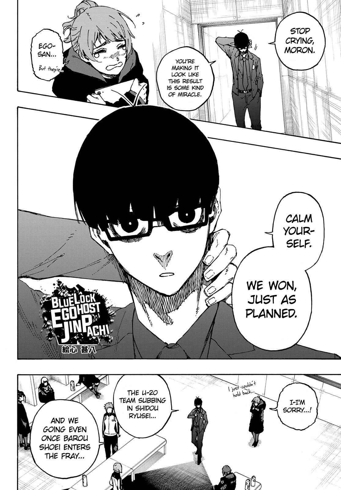 Chapter 149 (Image 3)