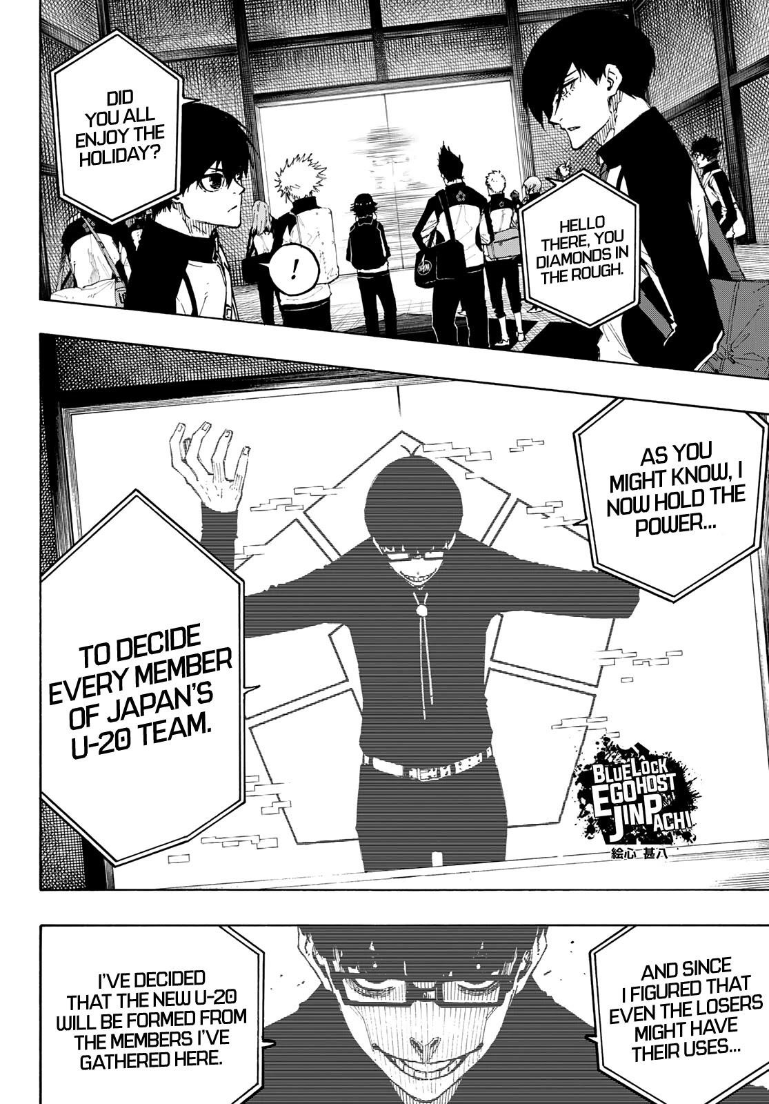 Chapter 153 (Image 5)