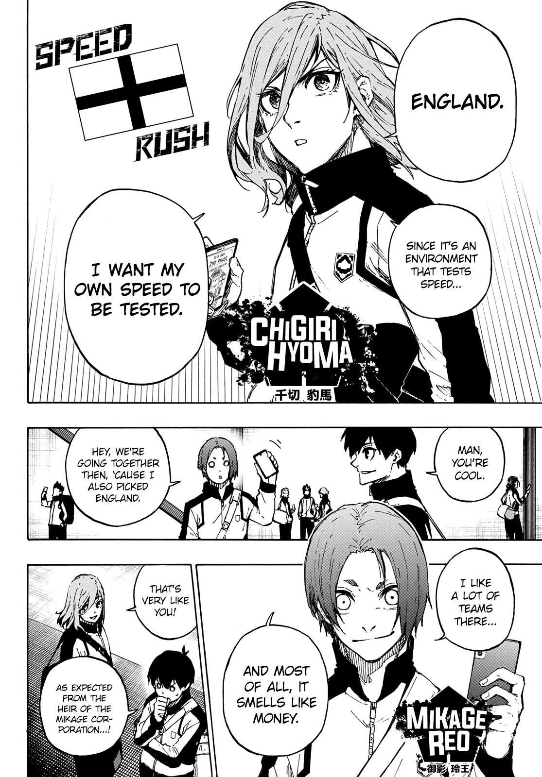 Chapter 154 (Image 4)