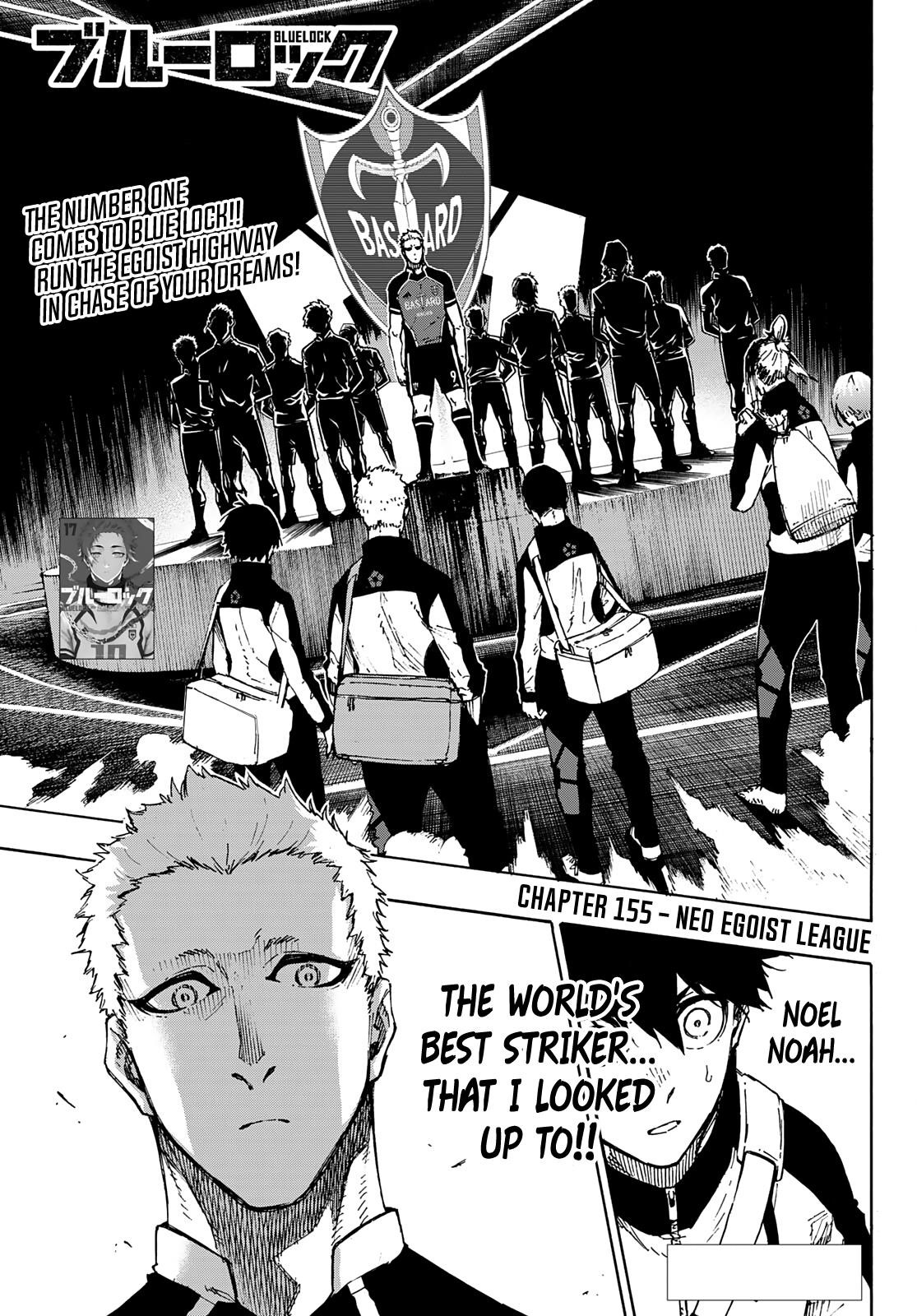 Chapter 155 (Image 1)