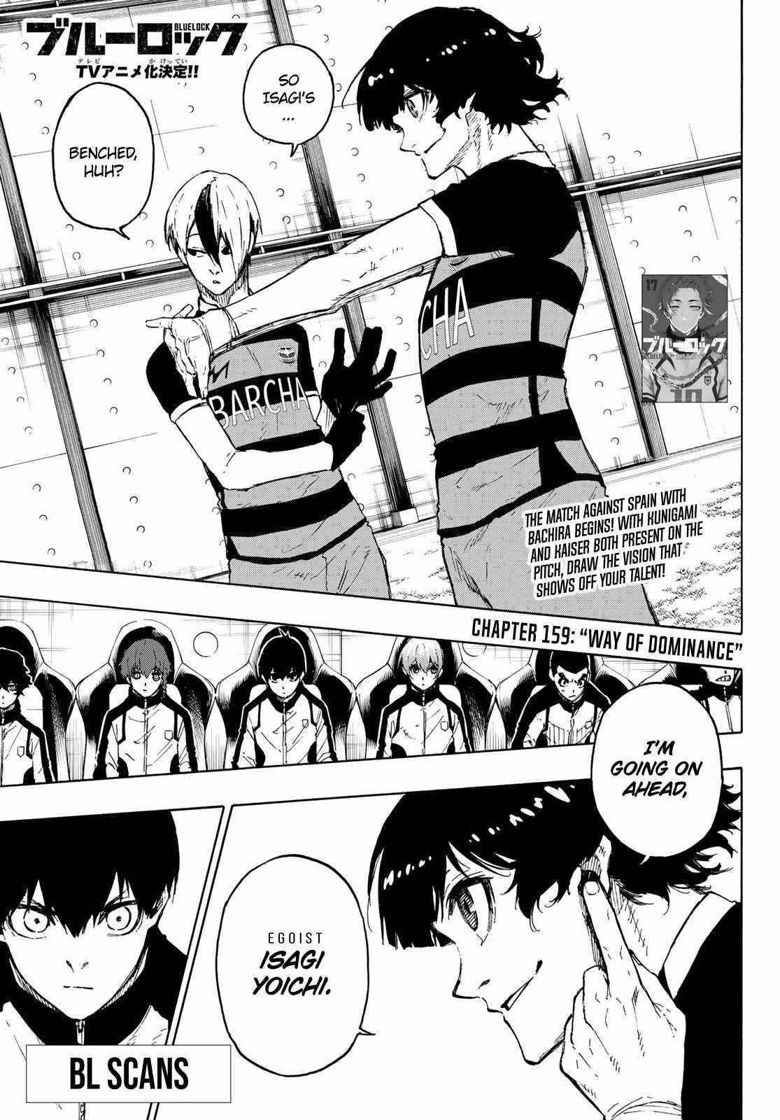 Chapter 159 (Image 1)