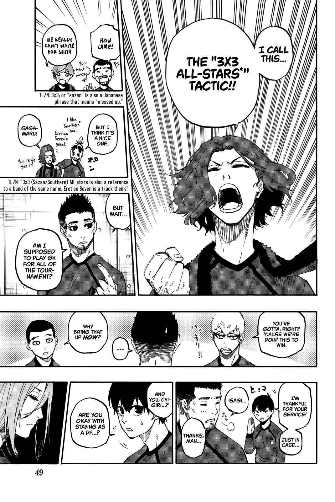 Chapter 16 (Image 6)