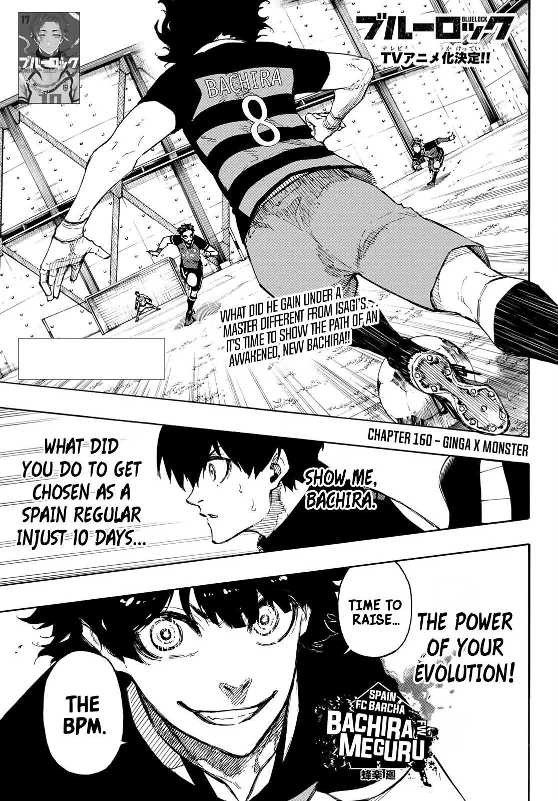 Chapter 160 (Image 1)