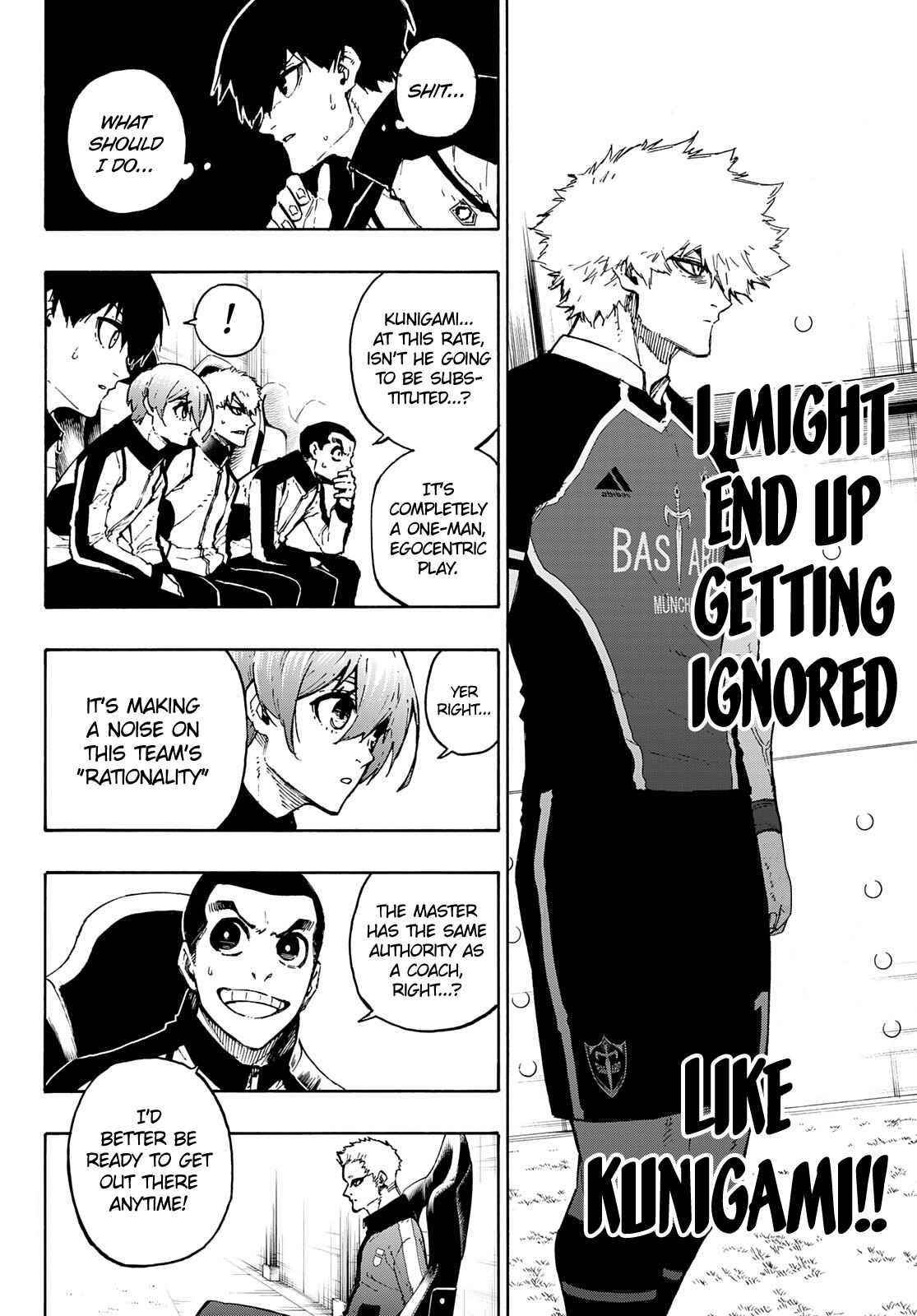 Chapter 161 (Image 14)