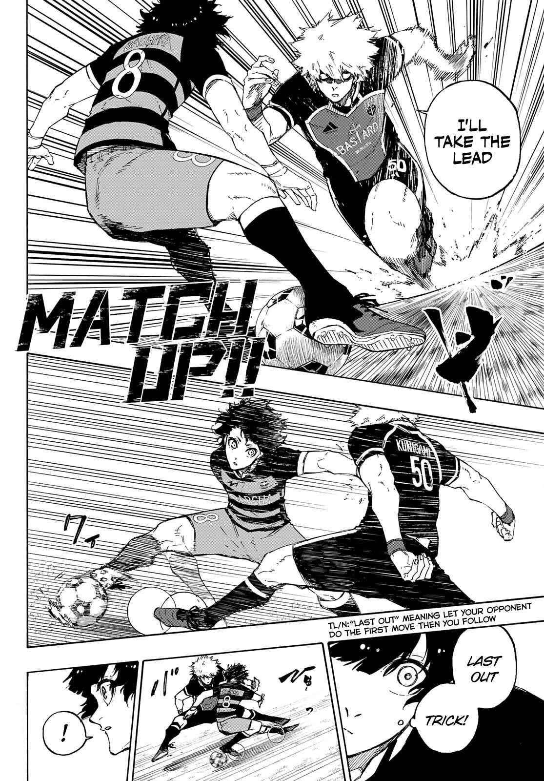 Chapter 161 (Image 2)