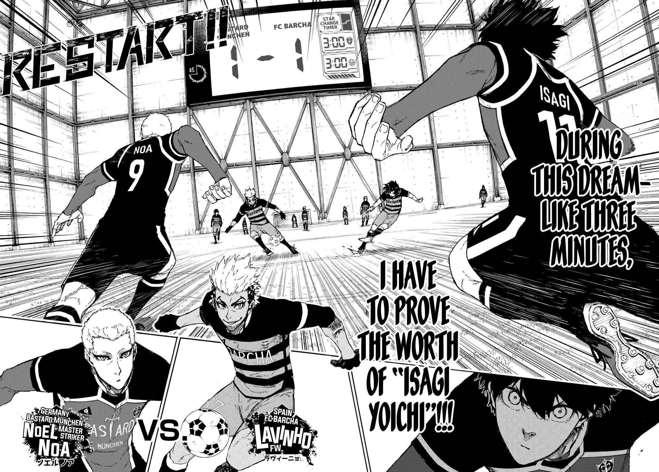 Chapter 164 (Image 2)