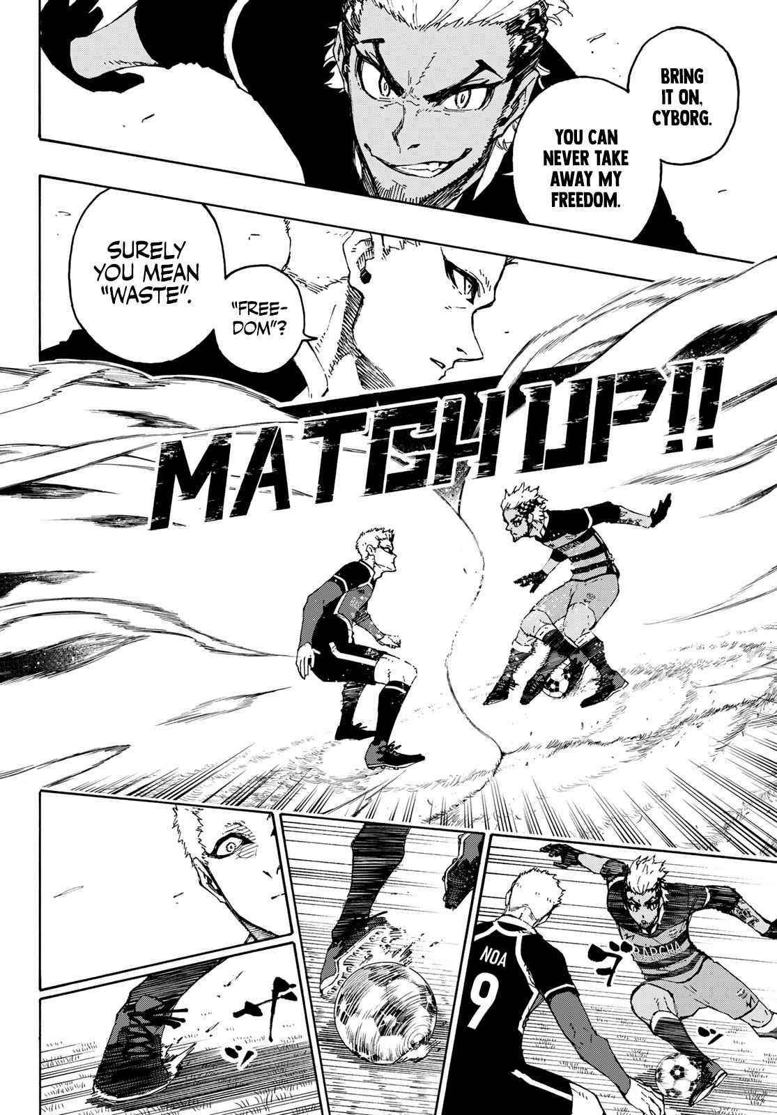 Chapter 164 (Image 3)