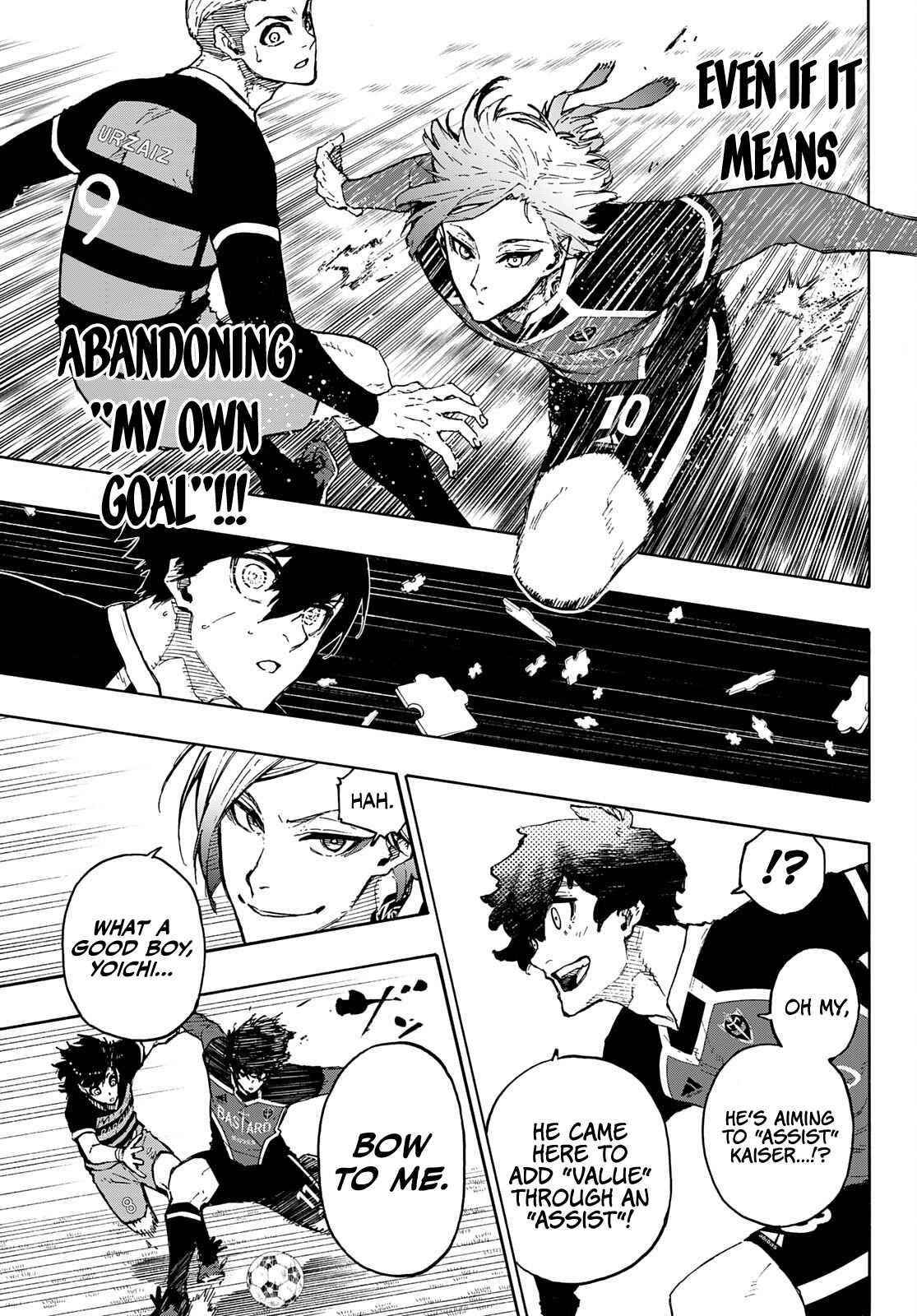 Chapter 167 (Image 7)