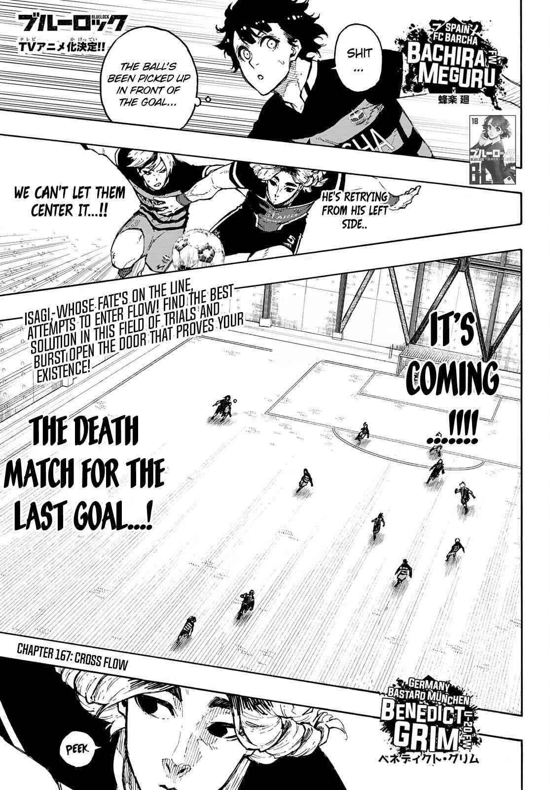 Chapter 167 (Image 1)
