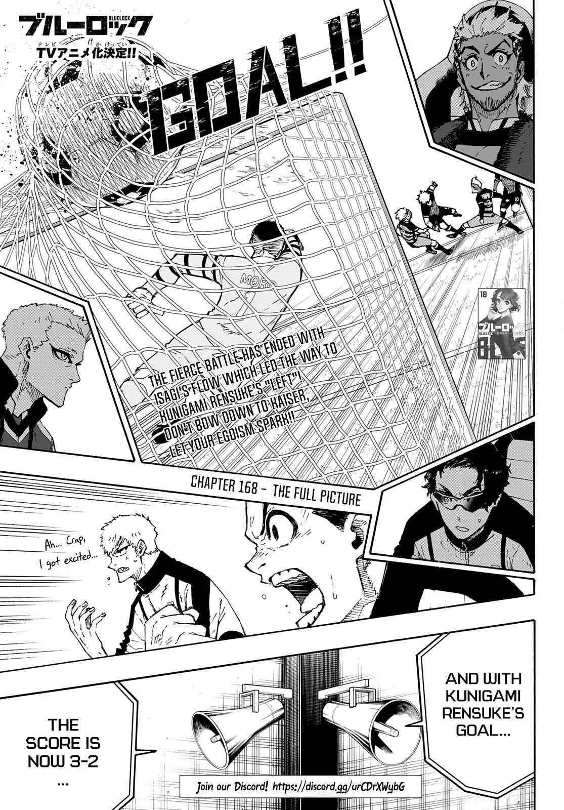 Chapter 168 (Image 1)