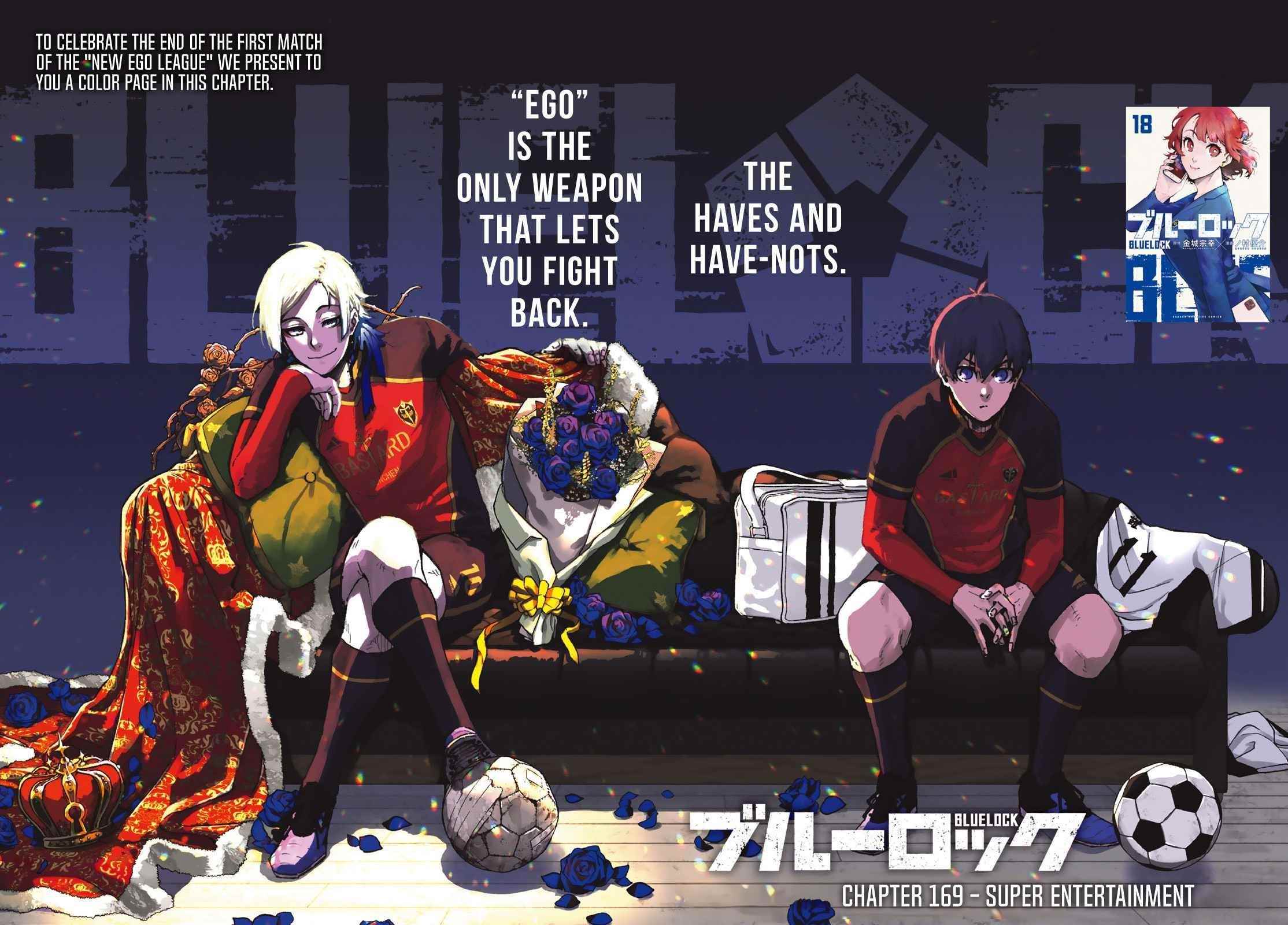 Chapter 169 (Image 1)