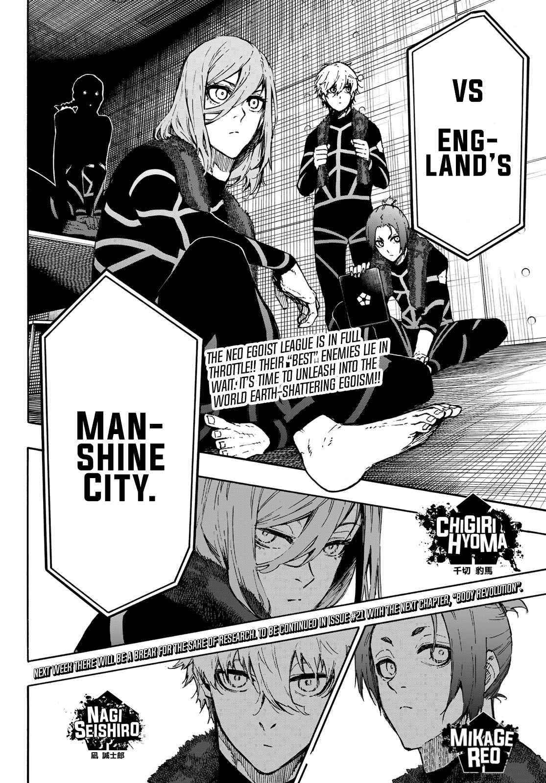 Chapter 169 (Image 18)