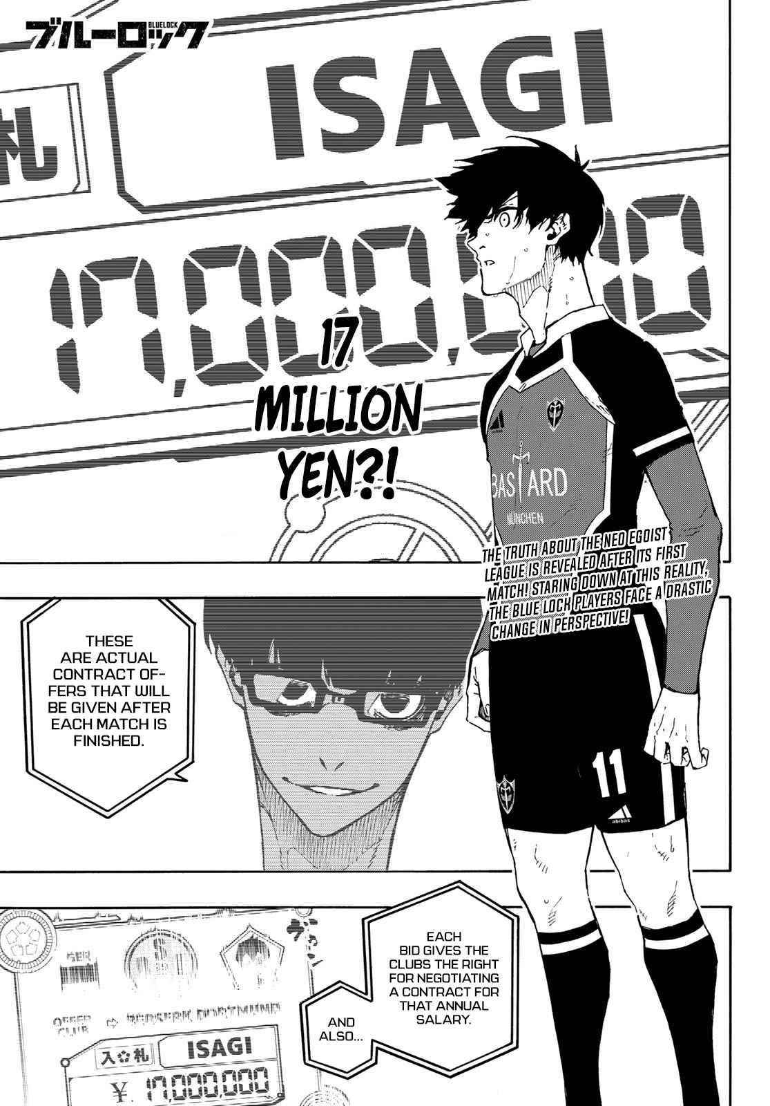 Chapter 169 (Image 2)