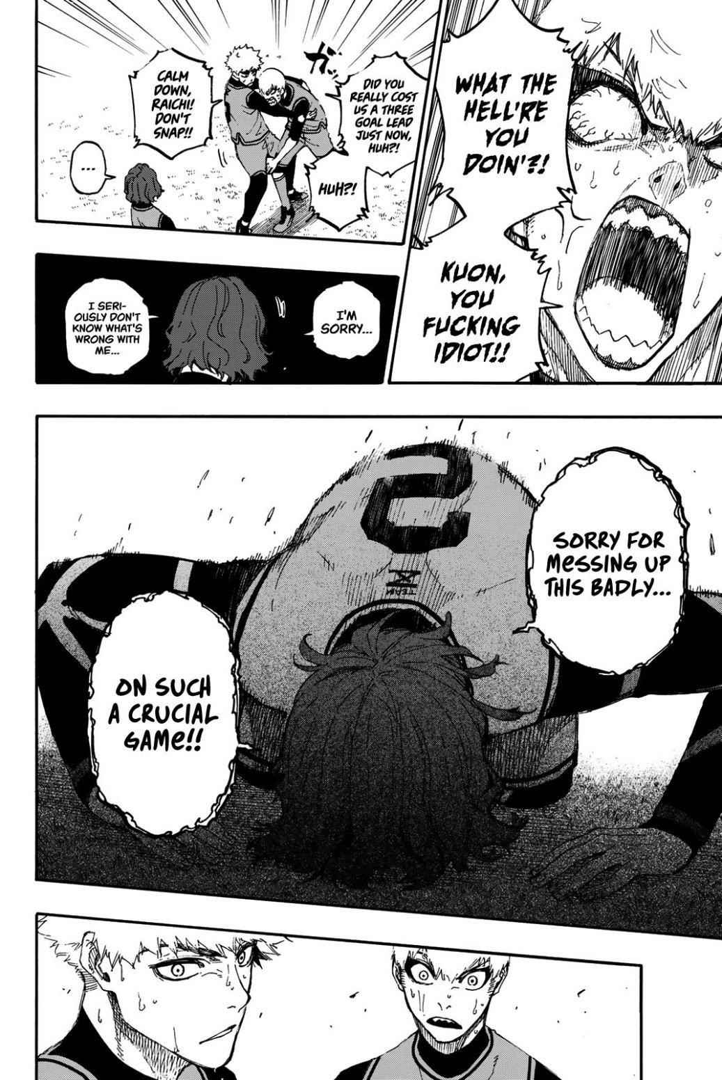 Chapter 17 (Image 19)