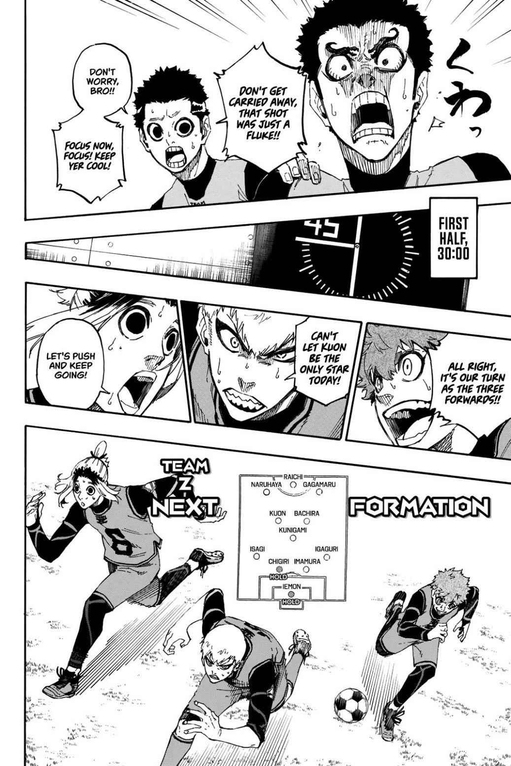 Chapter 17 (Image 7)