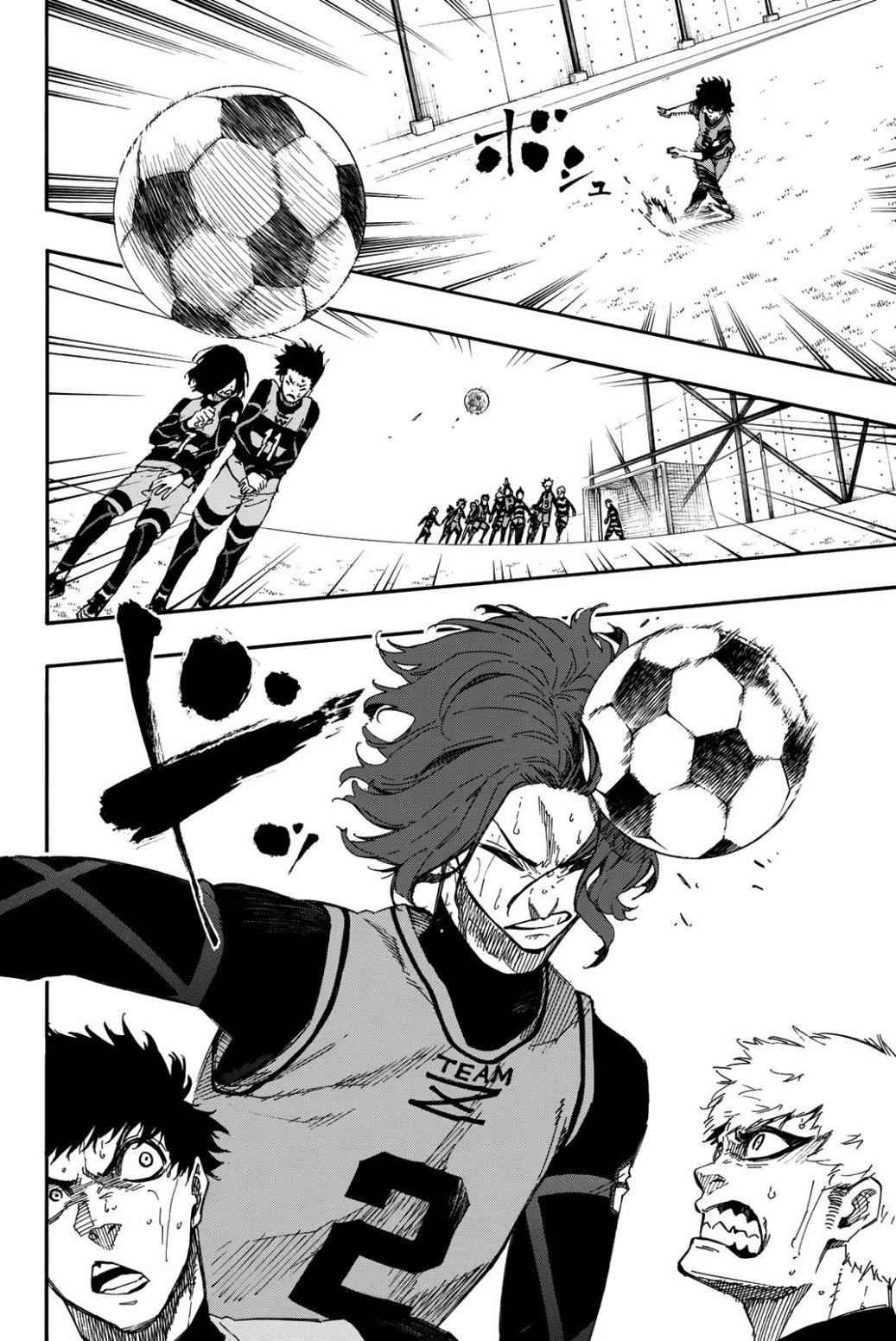 Chapter 17 (Image 9)