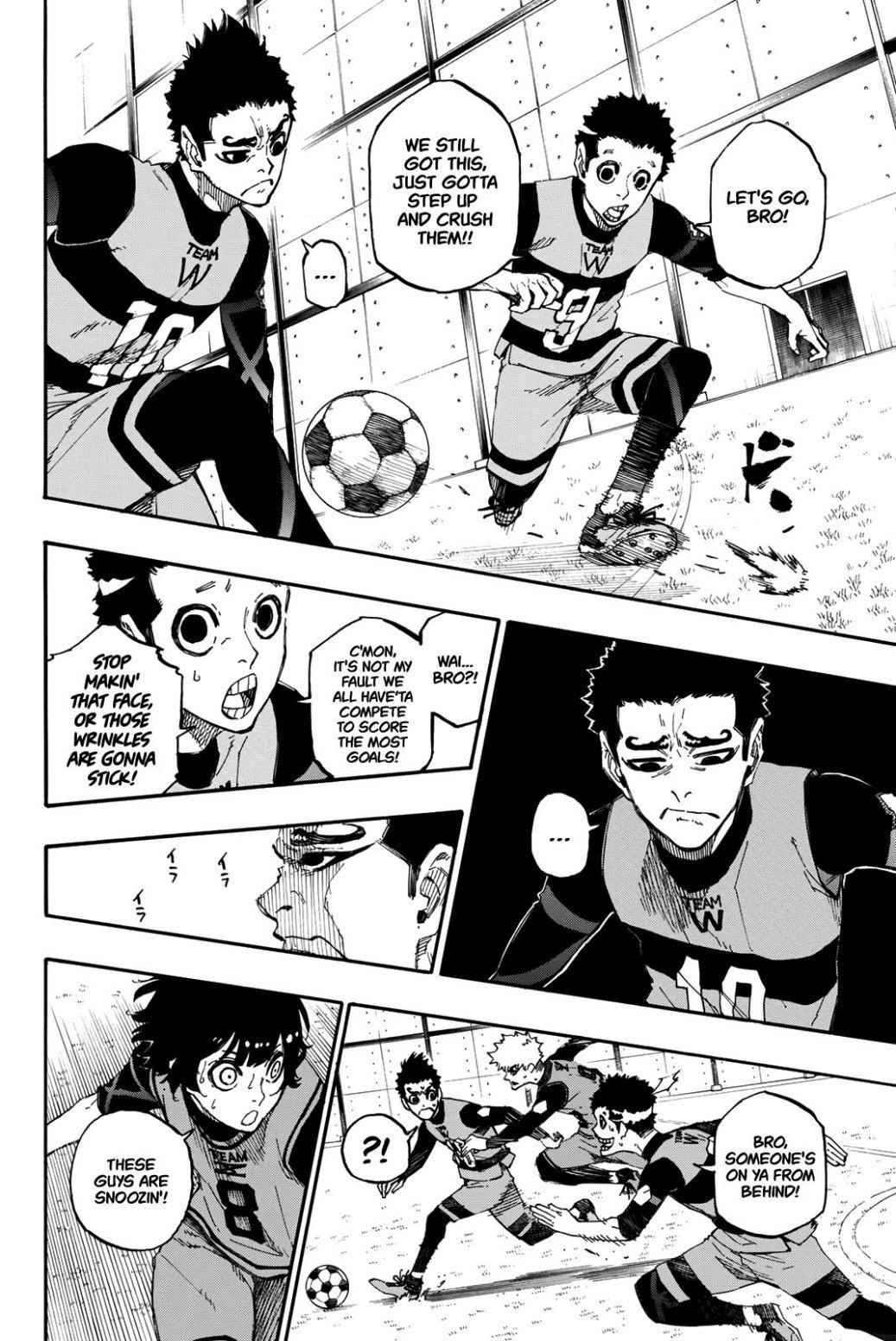 Chapter 17 (Image 3)