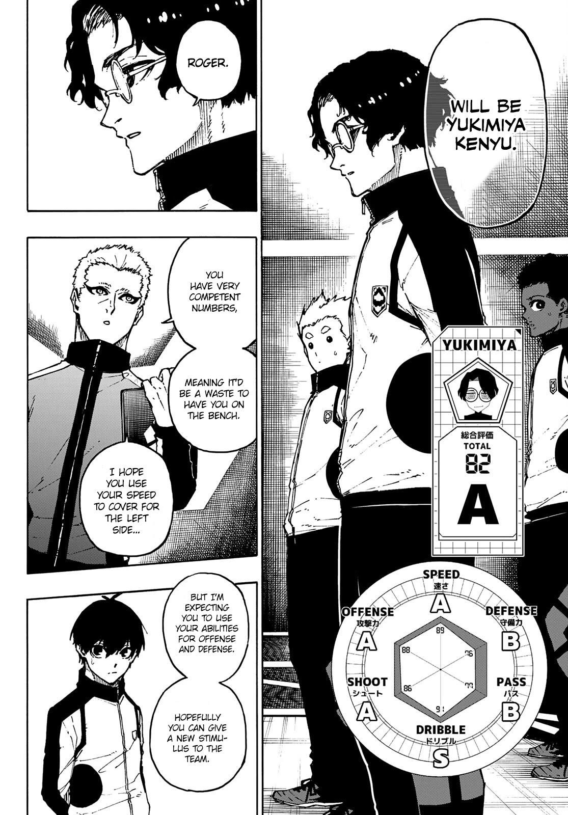 Chapter 173 (Image 6)