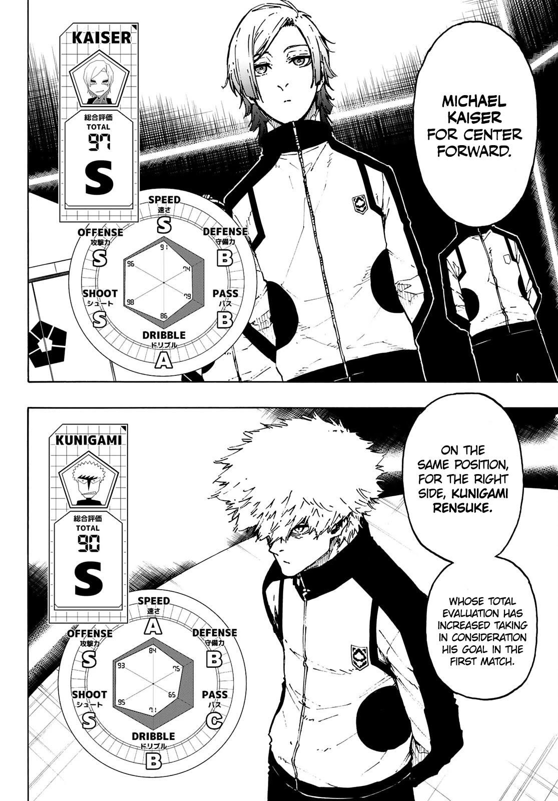 Chapter 173 (Image 2)
