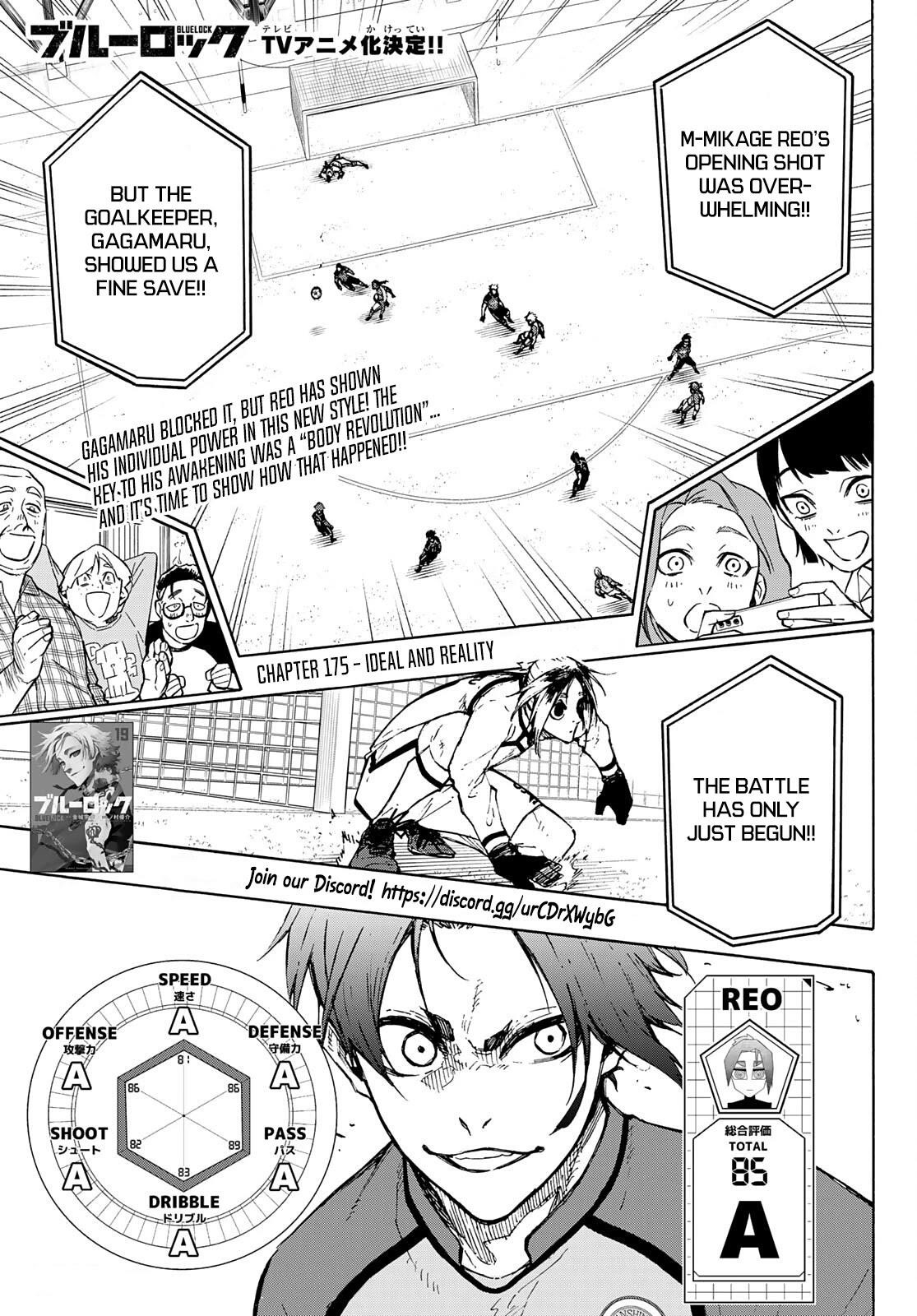 Chapter 175 (Image 1)