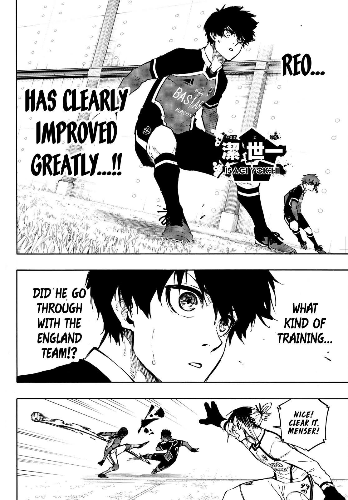 Chapter 175 (Image 2)