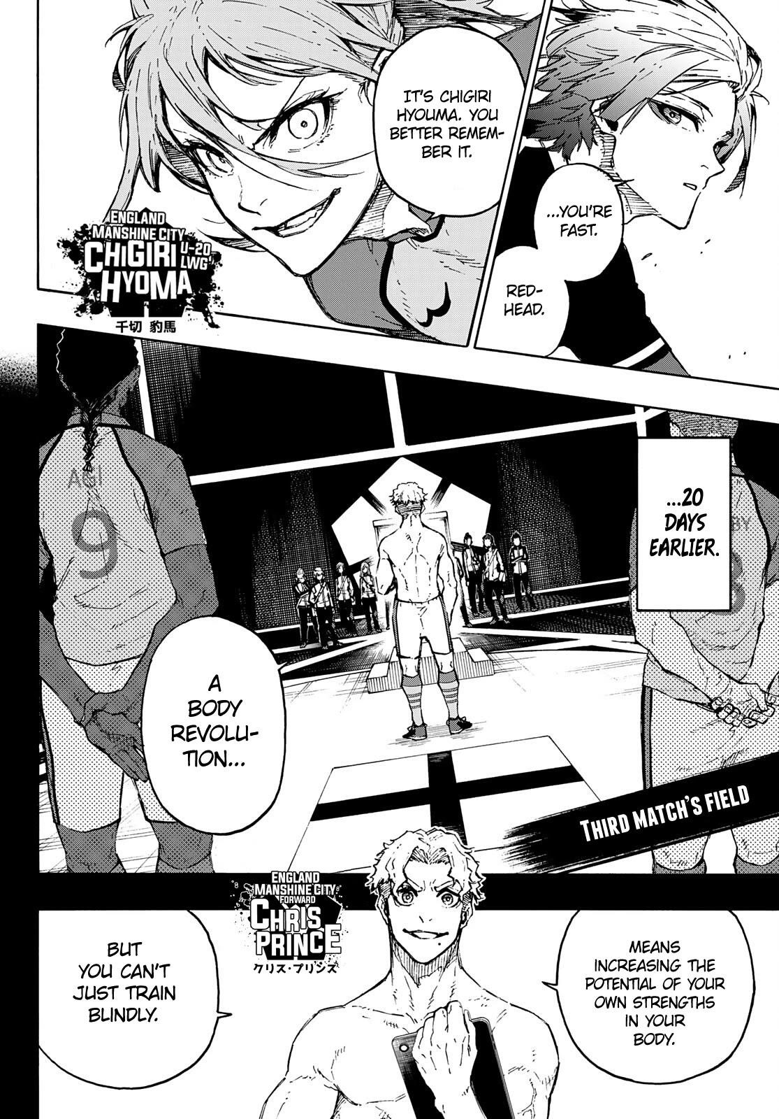 Chapter 175 (Image 4)