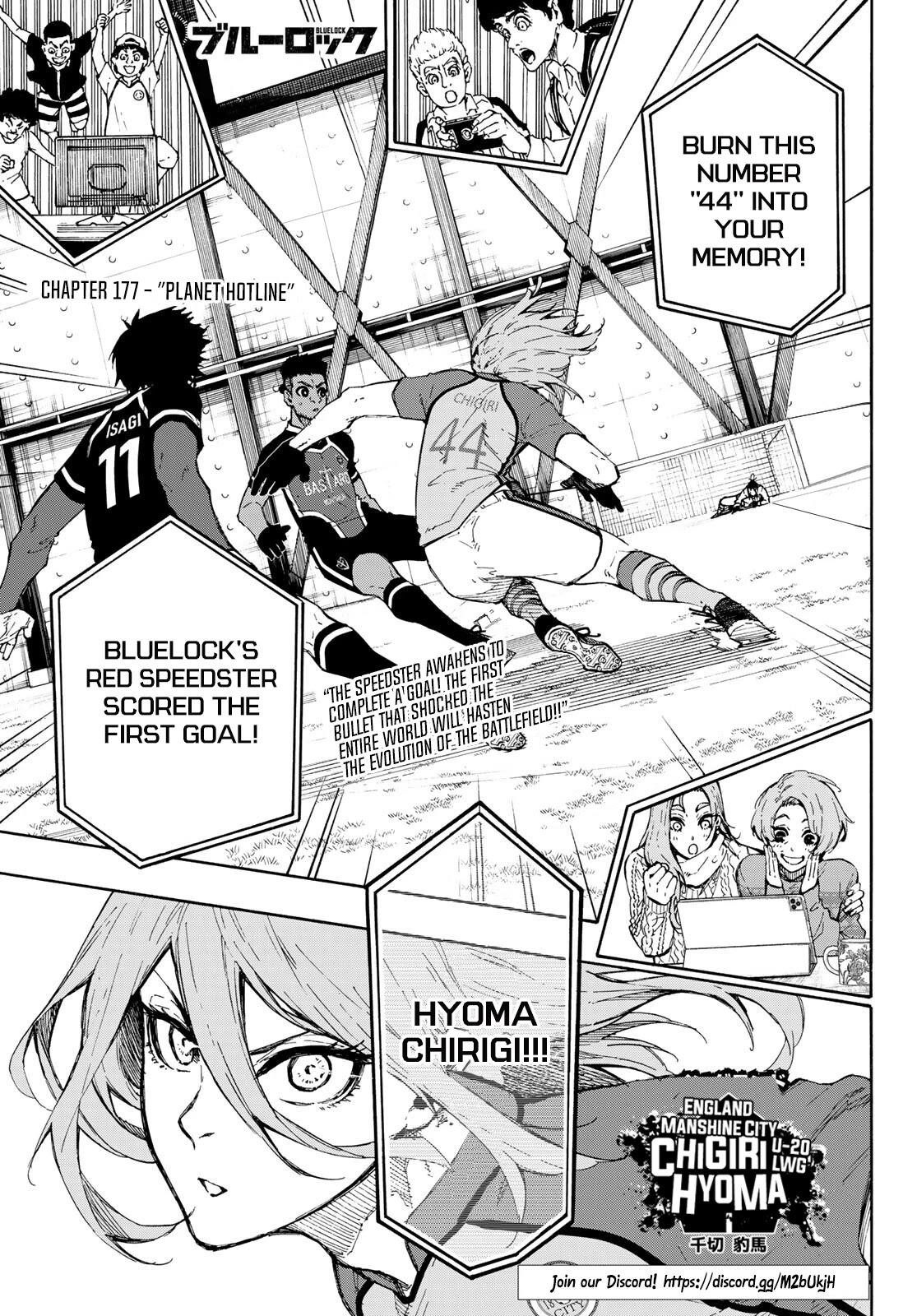 Chapter 177 (Image 1)