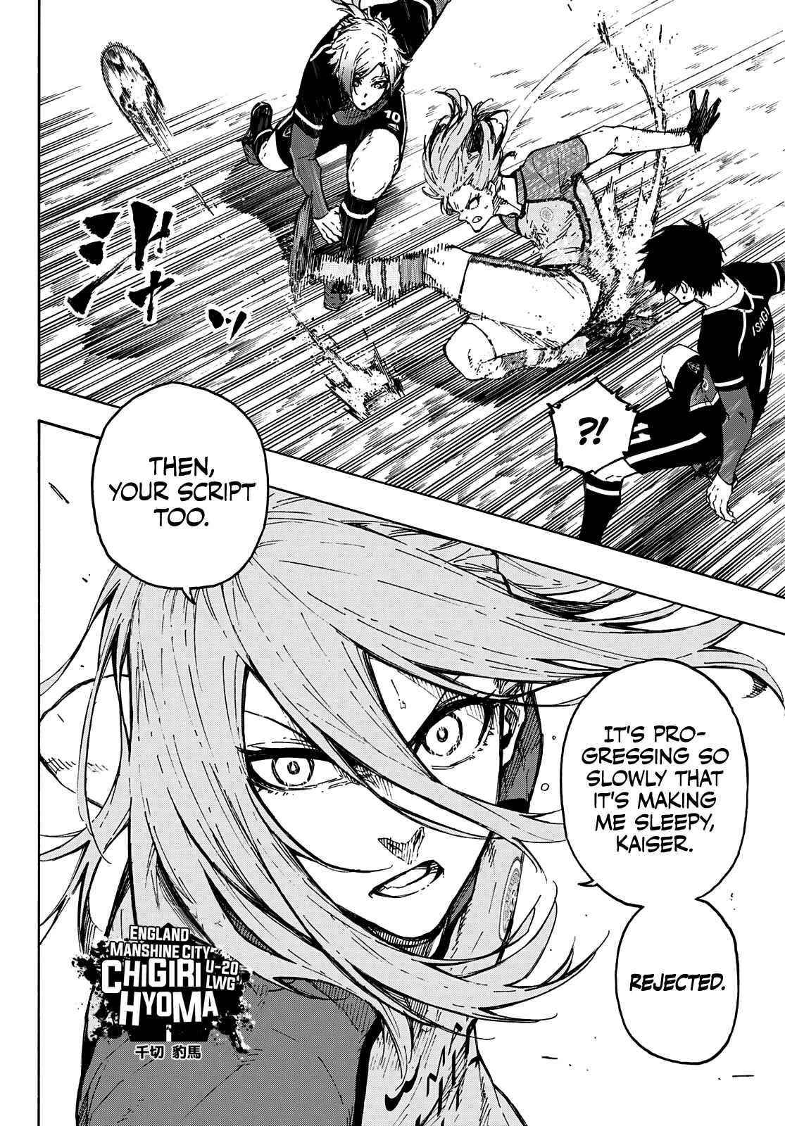 Chapter 178 (Image 7)