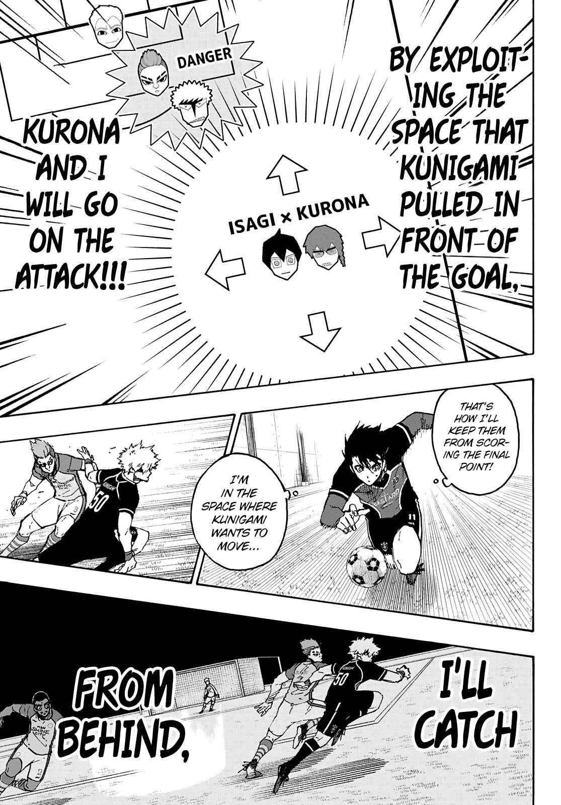 Chapter 178 (Image 3)