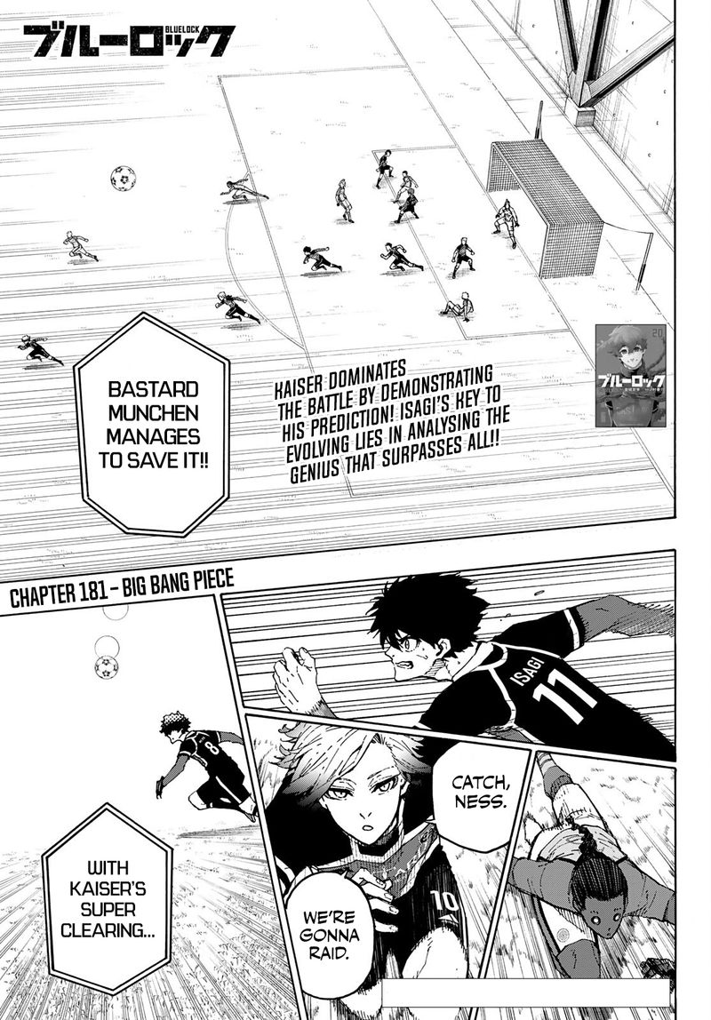 Chapter 181 (Image 1)