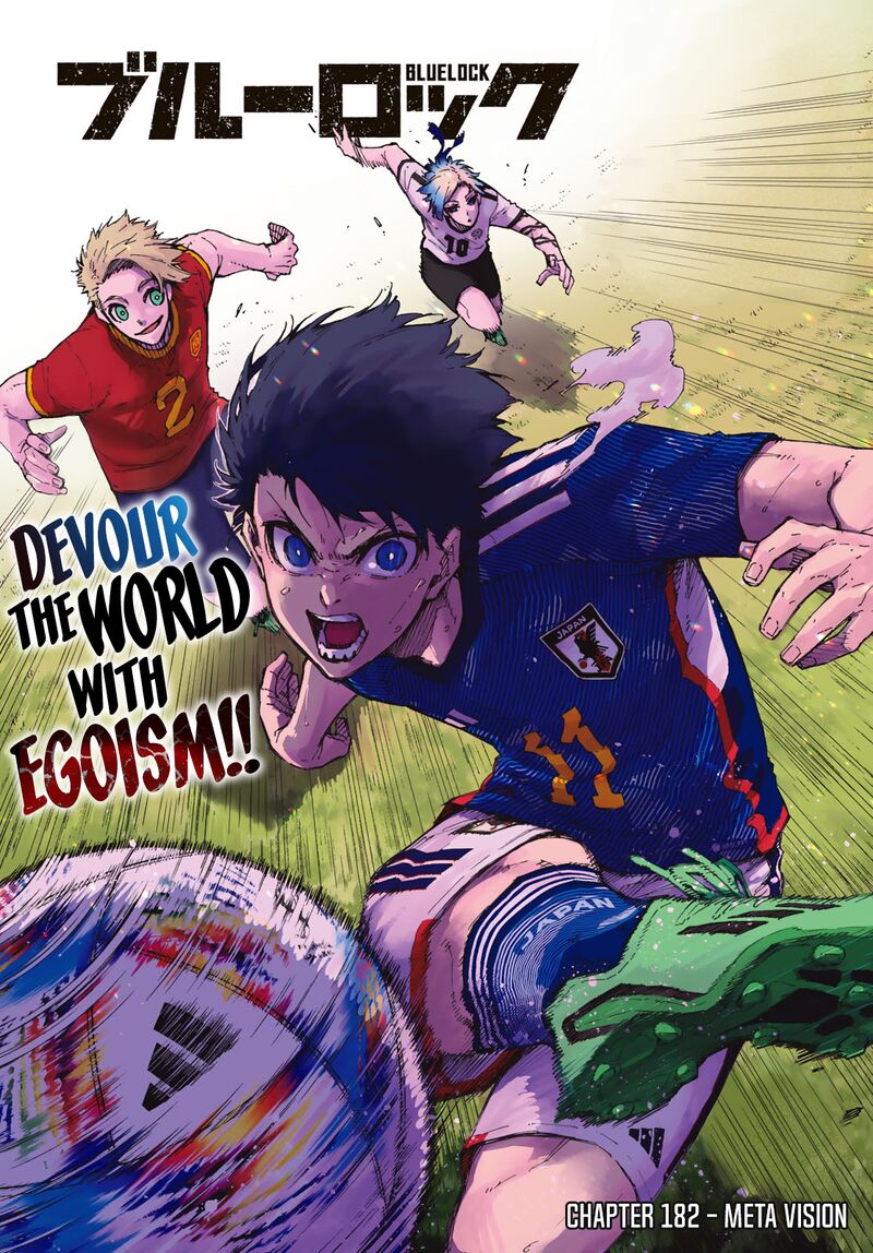 Chapter 182 (Image 1)