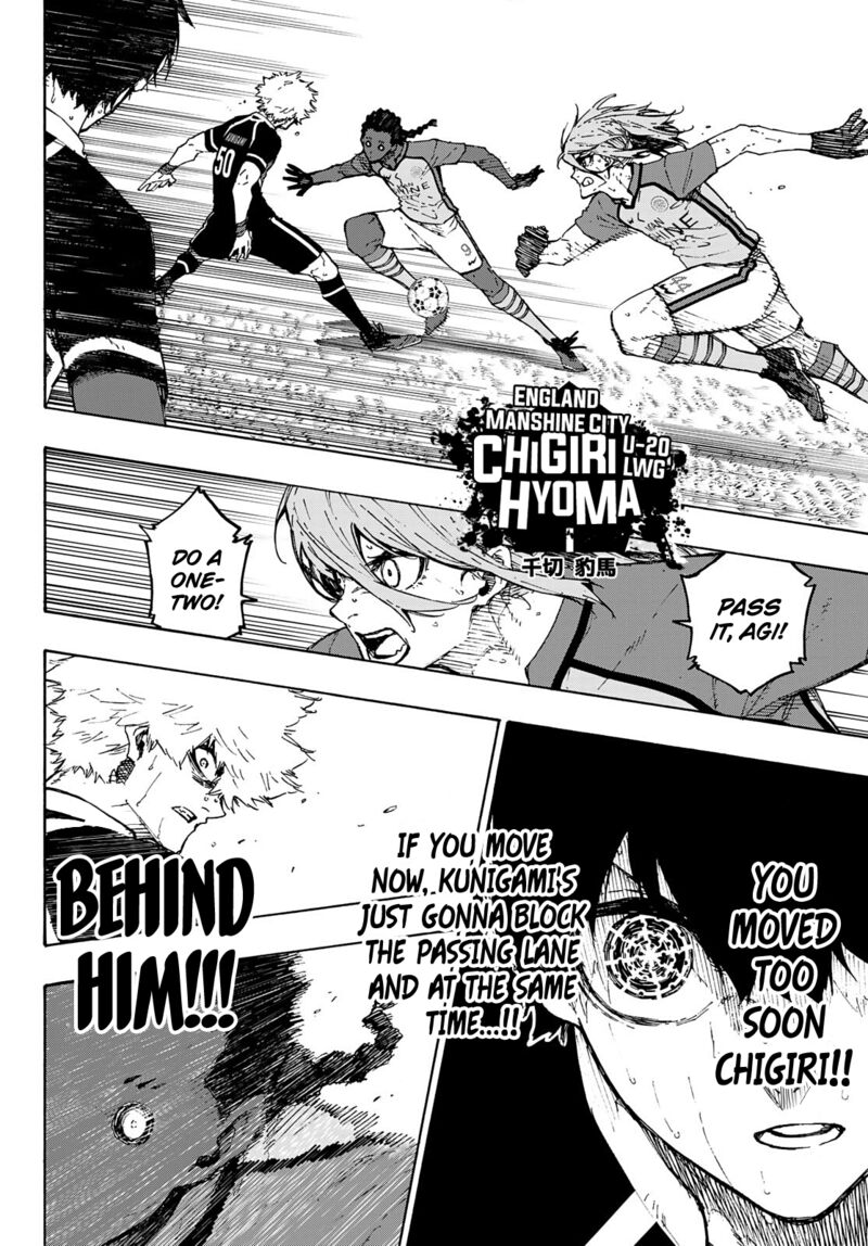 Chapter 188 (Image 6)