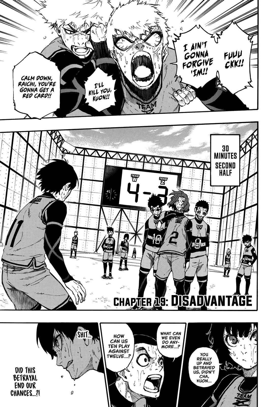 Chapter 19 (Image 2)