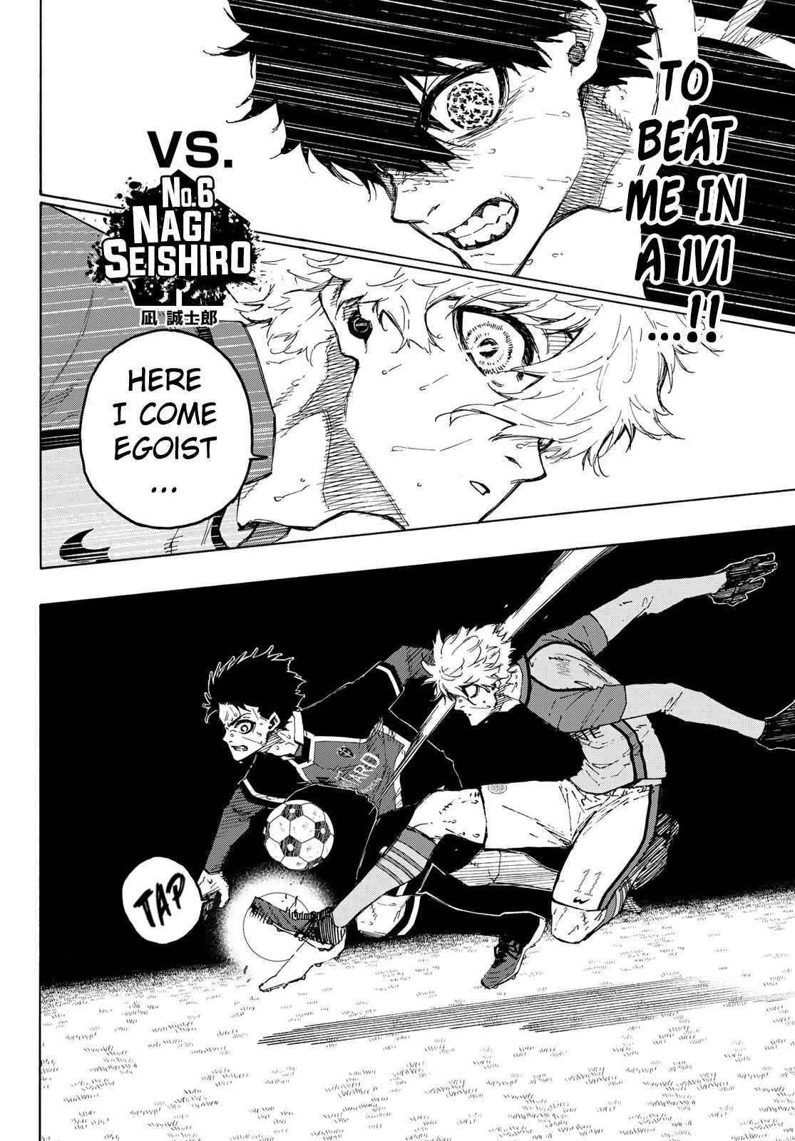 Chapter 190 (Image 3)