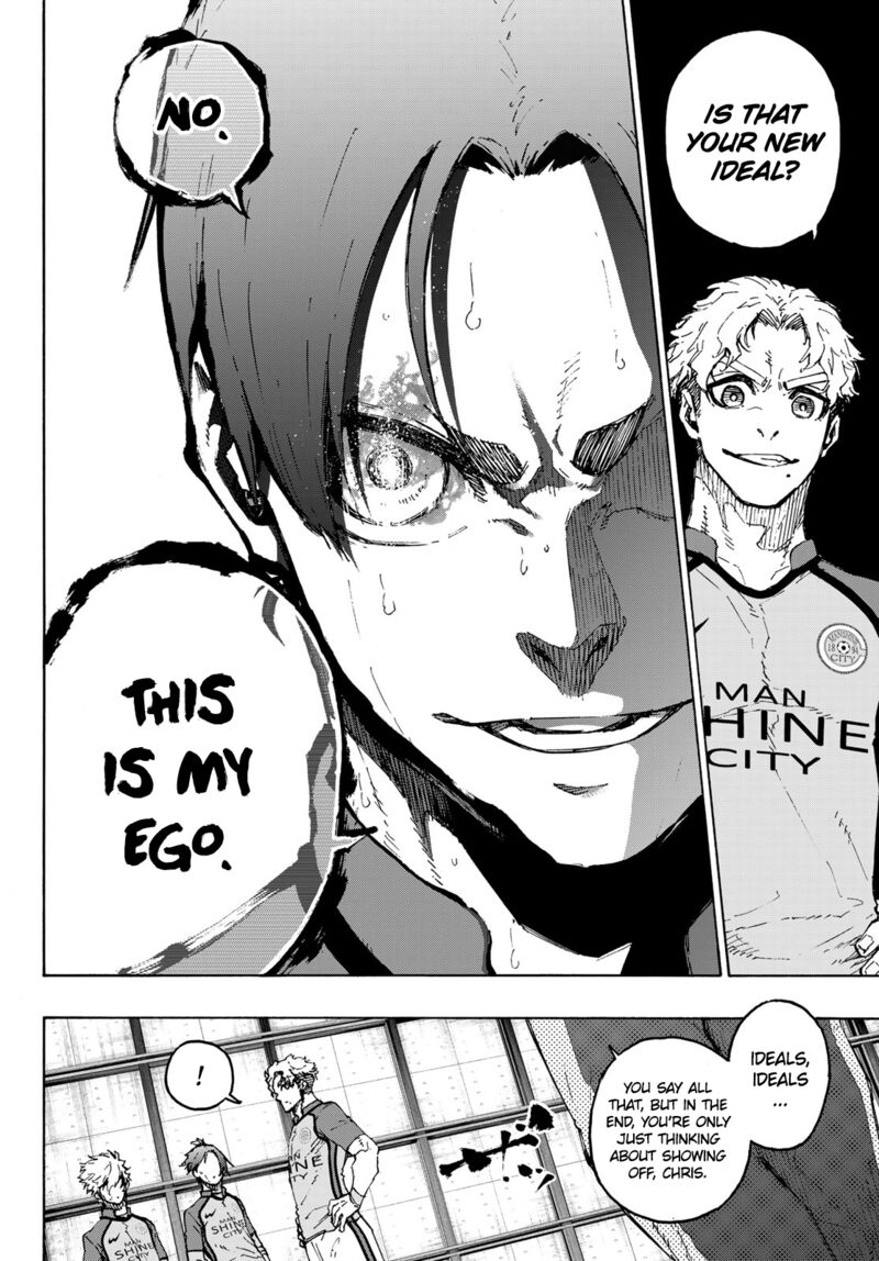 Chapter 192 (Image 6)