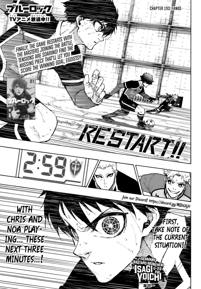 Chapter 193 (Image 1)